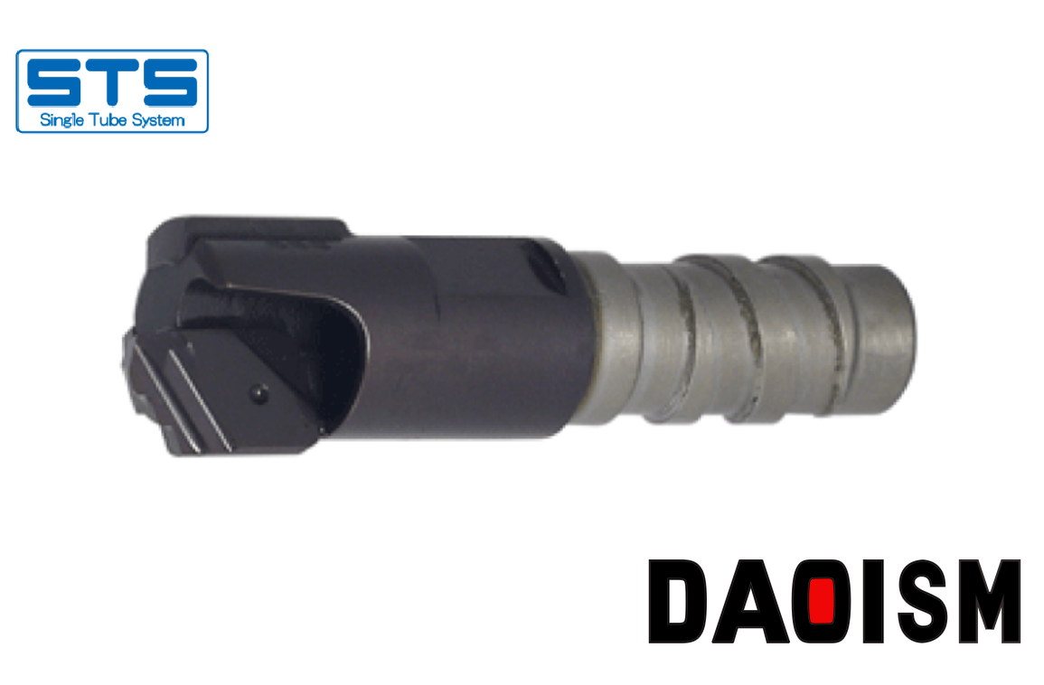 Brazed Deep Single T