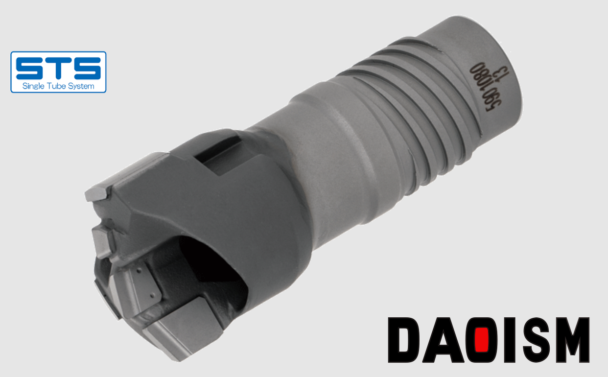 DSD-E2/E3 Brazed dri