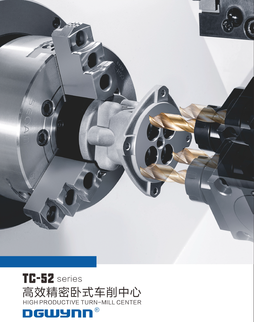 TC521.jpg